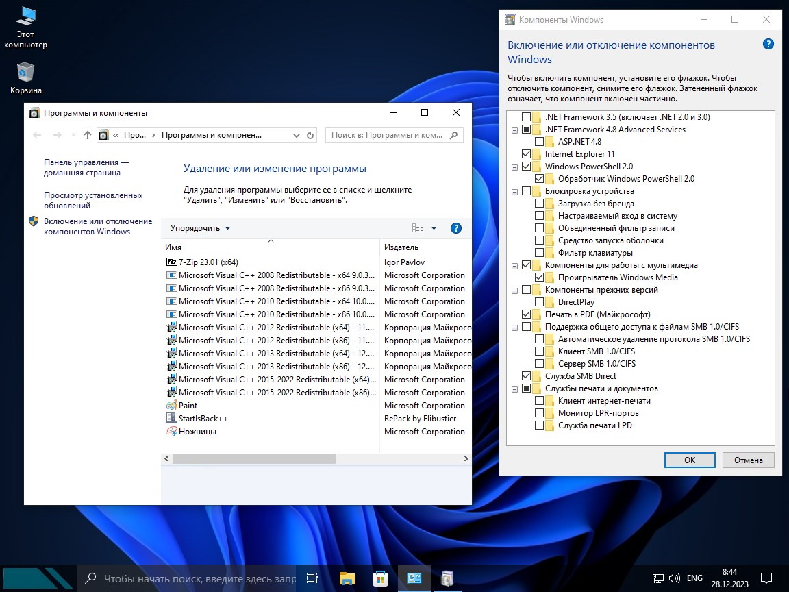  Compcat Windows 10 Pro 2024 x64 22H2 Rus Flibustier 19045.3803